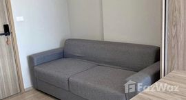 Available Units at N'Dira