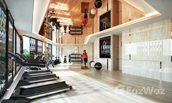 รูปถ่าย 3 of the Fitnessstudio at เอ็ทอเทลิเยร์ เรสซิเดนซ์