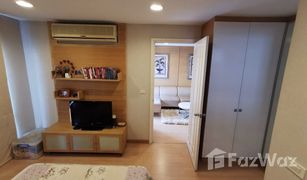 2 Schlafzimmern Wohnung zu verkaufen in Yan Nawa, Bangkok The Bangkok Narathiwas