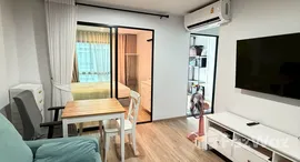 Verfügbare Objekte im HI Sukhumvit 93