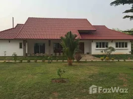 5 Bedroom House for sale in Nong Rawiang, Nakhon Ratchasima, Nong Rawiang, Mueang Nakhon Ratchasima