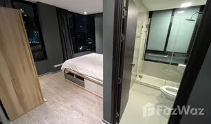 1 Schlafzimmer Wohnung zu verkaufen in Chatuchak, Bangkok Lyss Ratchayothin