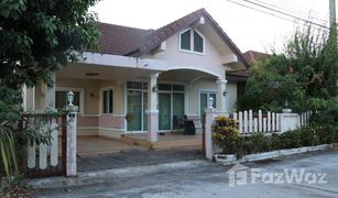2 Bedrooms House for sale in Khao Chiak, Phatthalung Jitsupa Village