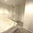 2 спален Кондо на продажу в Knightsbridge Bearing, Samrong Nuea, Mueang Samut Prakan, Самутпракан