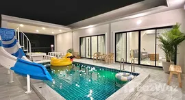 Unités disponibles à GK Pool Villa HuaHin