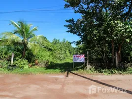  Terrain for sale in Udon Thani, Na Kha, Mueang Udon Thani, Udon Thani