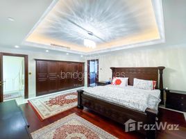 4 Bedroom Apartment for sale at Rimal 5, Rimal