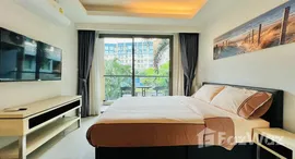 ยูนิตมือสองและให้เช่า