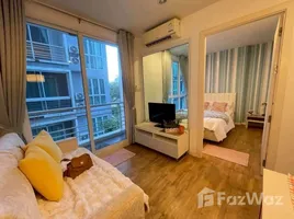 ขายคอนโด 1 ห้องนอน ในโครงการ นีโอ คอนโด, เมืองพัทยา, พัทยา, ชลบุรี, ไทย