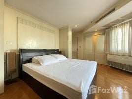 2 спален Кондо в аренду в Witthayu Complex, Makkasan