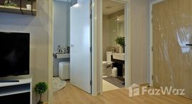 Доступные квартиры в Felic Condo Ladprao Wanghin 79