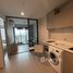 1 спален Квартира в аренду в Life Ladprao, Chomphon