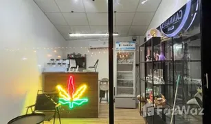 普吉 晟泰雷 开间 商店 售 