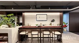 ยูนิตที่เหลืออยู่ในโครงการ IW Serviced Office - Sathorn Thani 1