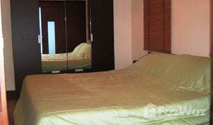 1 Schlafzimmer Wohnung zu verkaufen in Phra Khanong Nuea, Bangkok Fragrant 71