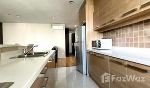 曼谷 Khlong Tan Nuea Villa Sikhara 2 卧室 公寓 售 