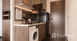 ยูนิตที่เหลืออยู่ในโครงการ พาร์ค ออริจิ้น ทองหล่อ