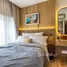 1 Bedroom Condo for sale at Kawa Haus, Phra Khanong Nuea