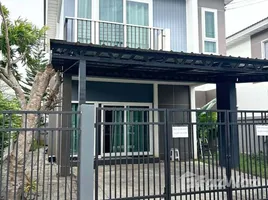 Supalai Bella Thalang Phuket에서 임대할 3 침실 주택, Thep Krasattri