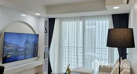 ยูนิตที่เหลืออยู่ในโครงการ รอยัล เพลส