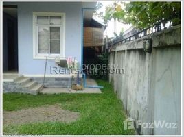 万象 3 Bedroom House for rent in Sisattanak, Vientiane 3 卧室 屋 租 