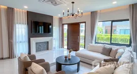 Available Units at The City Bangna