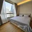 2 Bedroom Condo for rent at H Sukhumvit 43, Khlong Tan Nuea