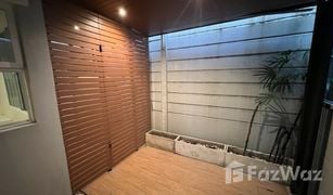 3 Bedrooms Townhouse for sale in Suan Yai, Nonthaburi Baan Klang Muang Ratchada-Wongsawang