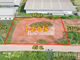  Terreno (Parcela) en venta en Na Di, Samut Sakhon, Na Di