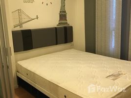 1 Bedroom Condo for sale at Lumpini Ville On Nut - Phatthanakan, Prawet, Prawet
