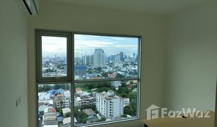 2 Schlafzimmern Wohnung zu verkaufen in Phra Khanong, Bangkok Aspire Sukhumvit 48