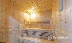 Photos 2 of the Sauna at Mirage Condominium