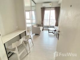 คอนโด 1 ห้องนอน ให้เช่า ในโครงการ แชปเตอร์ วัน ชายน์ บางโพ, บางซื่อ, บางซื่อ, กรุงเทพมหานคร, ไทย