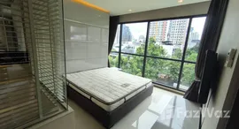 ยูนิตที่เหลืออยู่ในโครงการ ดิ แอดเดรส สาทร