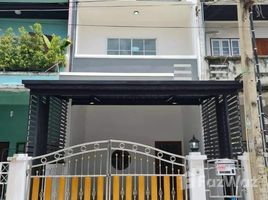 2 Bedroom Townhouse for sale at Butsaba Ville, Bang Rak Noi, Mueang Nonthaburi, Nonthaburi