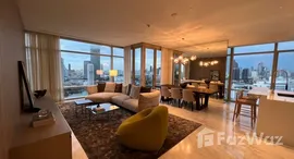 Four Seasons Private Residences 在售单元