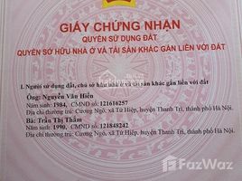 4 침실 주택을(를) Thanh Tri, 하노이에서 판매합니다., Tam Hiep, Thanh Tri