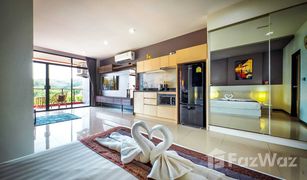 Studio Wohnung zu verkaufen in Rawai, Phuket Nai Harn Beach Condo