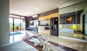 Studio Condo for sale in Rawai, Phuket Nai Harn Beach Condo