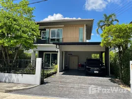 บ้านเดี่ยว 2 ห้องนอน ให้เช่า ในโครงการ อินนิซิโอ เชียงใหม่, สันกำแพง, สันกำแพง, เชียงใหม่