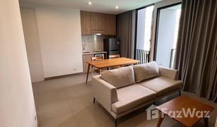 曼谷 Lumphini Kanika Suites 1 卧室 公寓 售 