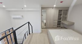 ยูนิตมือสองและให้เช่า