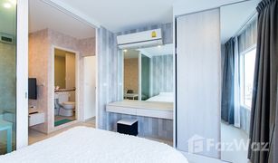 1 Bedroom Condo for sale in Pak Nam, Samut Prakan Aspire Erawan