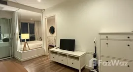 ยูนิตมือสองและให้เช่า