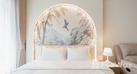 ยูนิตที่เหลืออยู่ในโครงการ Regent Home Bangna