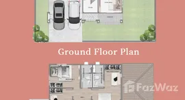 ยูนิตที่เหลืออยู่ในโครงการ ดีญ่า ดิ อาร์โก