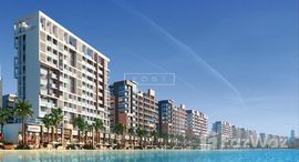 Доступные квартиры в AZIZI Riviera 9