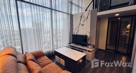 ยูนิตที่เหลืออยู่ในโครงการ ไนท์บริดจ์ สเปซ รัชโยธิน