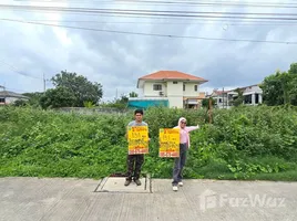  Land for sale in Bang Krathuek, Nakhon Pathom, Bang Krathuek, Sam Phran, Nakhon Pathom