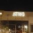 在Atrio出售的4 卧室 联排别墅, Sheikh Zayed Compounds, Sheikh Zayed City